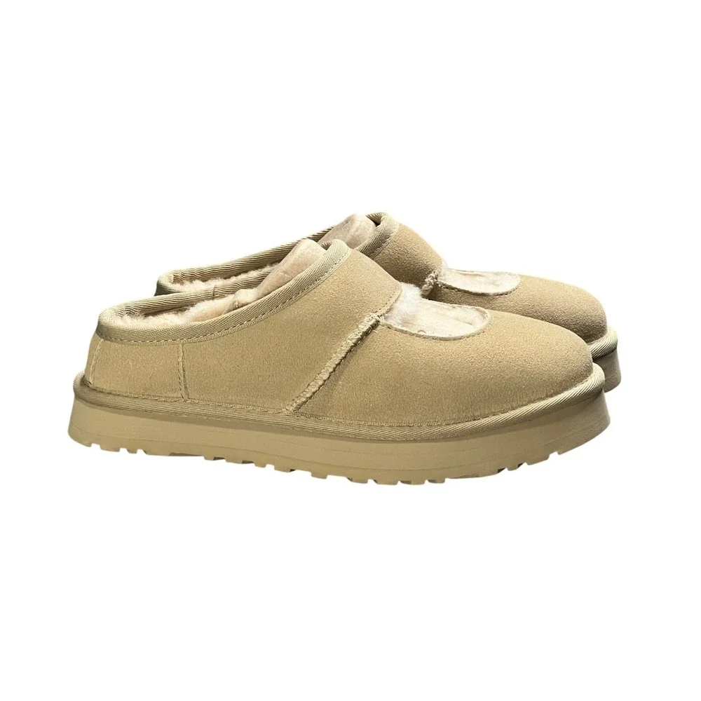 NIB UGG Bea Mary Jane Slippers Kids 4 Suede Sheepskin Wool Mustard Seed 1166552K